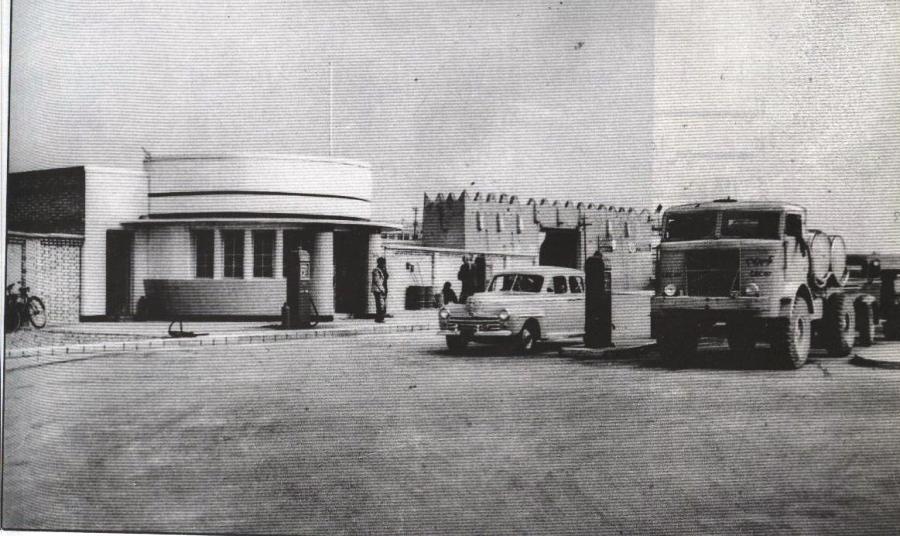 صور الكويت قديما Kuwait Old Pictures 