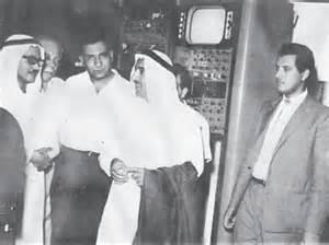 صور لاذاعة الكويت قديما ١٩٥٣