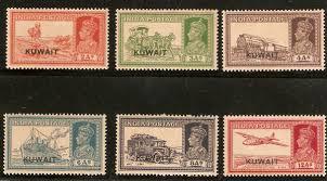 طابع بريد بريطاني استخدم بالكويت  British Stamp uesd in Kuwait