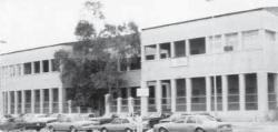 مدرسة المثنى Al-Muthana School