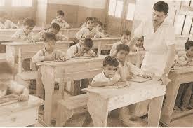 مدارس الكويت القديمة Kuwait Old School