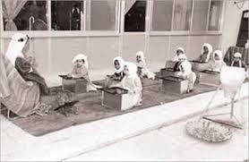 مدارس الكويت القديمة الكتاتيب Kuwait Old School