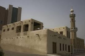 بيت كويتي قديم Old House in Kuwait