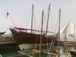 يوم فتح الخير