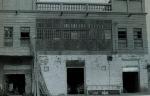 عمارة العيسى