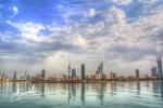 مدينة الكويت