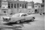 صورة قديمة لمنازل في الكويت Old Houses In Kuwait