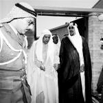 زيارة الملك سعود للكويت عام 1953م