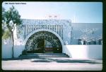 صور قديمة بالكويت Old Photos in Kuwait