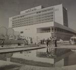 صور قديمة بالكويت Old Photos in Kuwait