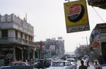 صور قديمة بالكويت Old Photos in Kuwait