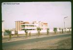 منزل القوس قزح ١٩٦١ Rainbow House 1961