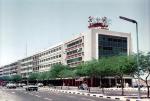 صور قديمة بالكويت Old Photos in Kuwait