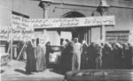 صور قديمة بالكويت Old Photos in Kuwait