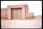 صور قديمة بالكويت Old Photos in Kuwait