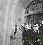 مدرسة النجاح AlNajah School
