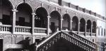 مستشفى الأميري Amiri Hospital