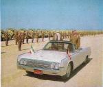 المغفور له بإذن الله الشيخ صباح السالم الصباح رحمه الله 