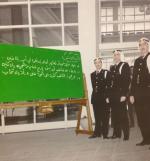 صور قديمة بالكويت Old Photos in Kuwait