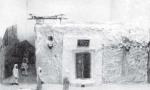 مدارس الكويت القديمة Kuwait Old School