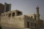 بيت كويتي قديم Old House in Kuwait