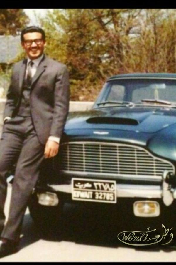 الشيخ ناصر المحمد في جنيف 1963