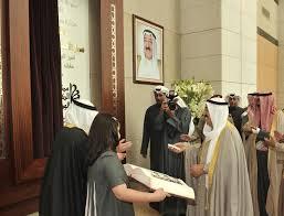 Under the patronage and attendance of HH the Amir Sheikh Sabah Al Ahmed Al Jaber Al Sabah the new building of the National Library of Kuwait