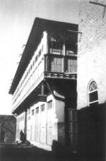 Old City houses &quot;Freaj&quot;