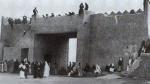 The City Gate 
