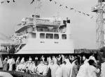 First Kuwaiti Oil Tankers (Kadhma)