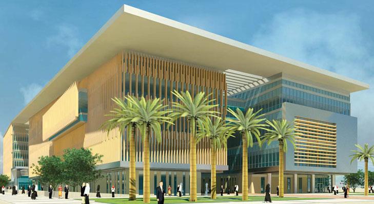 جامعة الكويت كلية التجارة Kuwait University College of Business