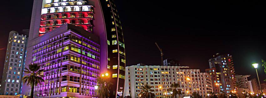 مستشفى السيف Al Seef Hospital