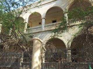 مستشفى الأميري القديم Old Amiri Hospital 