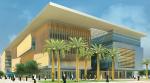 جامعة الكويت كلية التجارة Kuwait University College of Business