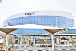 وزارة التعليم العالي Kuwaiti Ministry of Higher Education