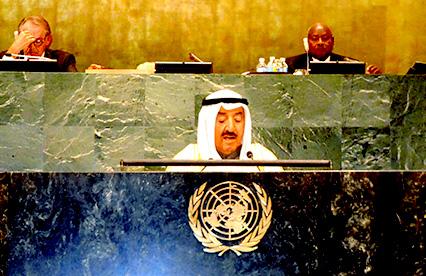 حضرة صاحب السمو أمير البلاد الشيخ صباح الأحمد الجابر الصباح حفظه الله ورعاه 
