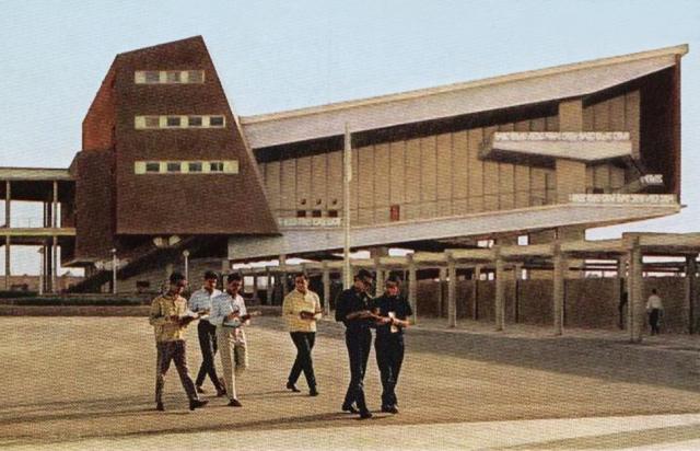 طلبة جامعة الكويت ١٩٦٩