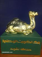 حصالة زينه البنك الوطني