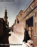فرجان الكويت في السابق
