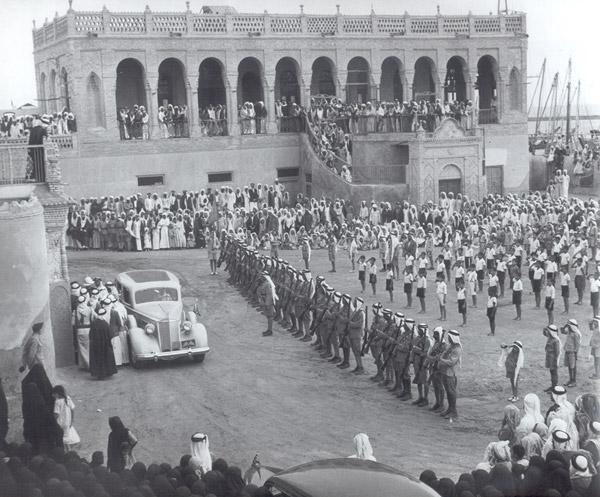 Celebration at Seif Palace in 1944.