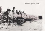 Demolishing the Old Wall