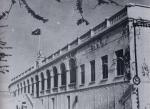 Old Amiri Hospital