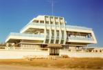 Modern House 1967