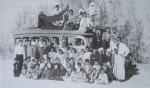 Old School Trip