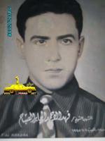 قصة الشهيد الشيخ فهد الاحمد | الجزء الاول ١