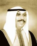 خطابات للشيخ سعد العبدالله السالم الصباح رحمه الله