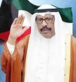 مراسم تشييع الشيخ سعد العبدالله الصباح رحمه الله