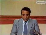 نشرة الاخبار ١٩٨٤