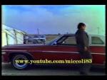 سهرة غدا أمي قالت لي ١٩٨٢
