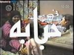 مسلسل حبابة - الحلقة التاسعة كاملة